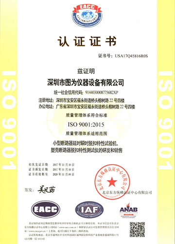 ISO9001ϵ